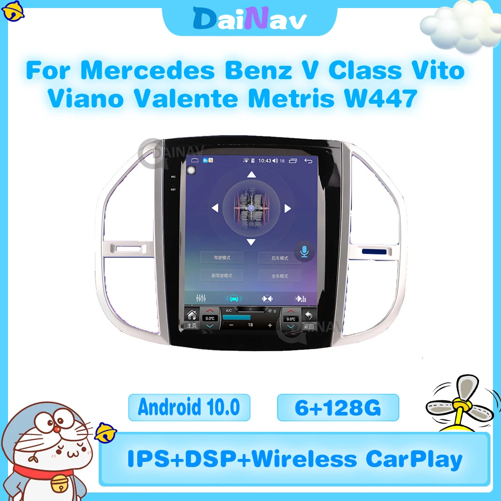 Автомобильная магнитола 128G Android 10 для Mercedes Benz V Class Vito Viano Valente Metris W447 2016-2020, автомобильная стереосистема, автомобильный мультимедийный плеер
Автомобильная магнитола 128G Android 10 для Mercedes Benz V Class Vito Viano Valente Metris W447 2016-2020, автомобильная стереосистема, автомобильный мультимедийный плеер