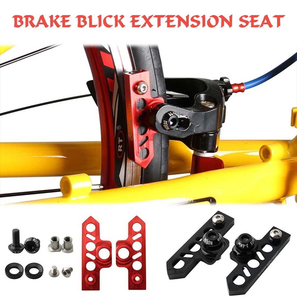 Bicycle brake extender, bicycle modification accessories, anti-corrosion and anti-rust, suitable for any brake pad replacement
Bicycle brake extender, bicycle modification accessories, anti-corrosion and anti-rust, suitable for any brake pad replacement
