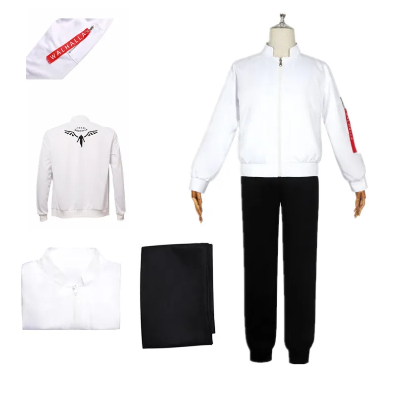 Anime Tokyo Revengers Hanemiya Kazutora Cosplay Costumes White Coat Valhalla Uniform Baseball Coat Mikey Draken Halloween Adults
Anime Tokyo Revengers Hanemiya Kazutora Cosplay Costumes White Coat Valhalla Uniform Baseball Coat Mikey Draken Halloween Adults