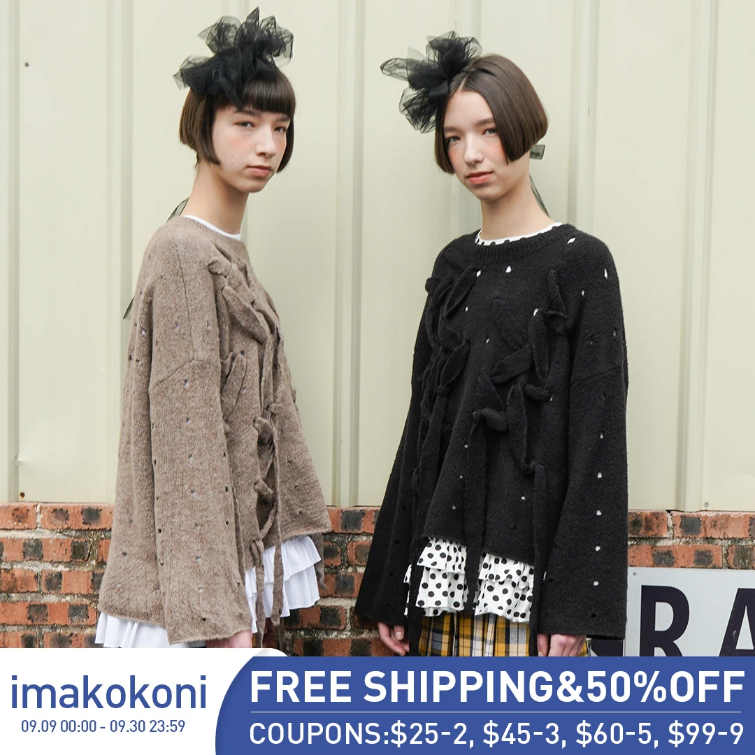 Imakokoni lace sweater original designer japanese loose lazy wind long sleeve hole shirt 182526
Imakokoni lace sweater original designer japanese loose lazy wind long sleeve hole shirt 182526