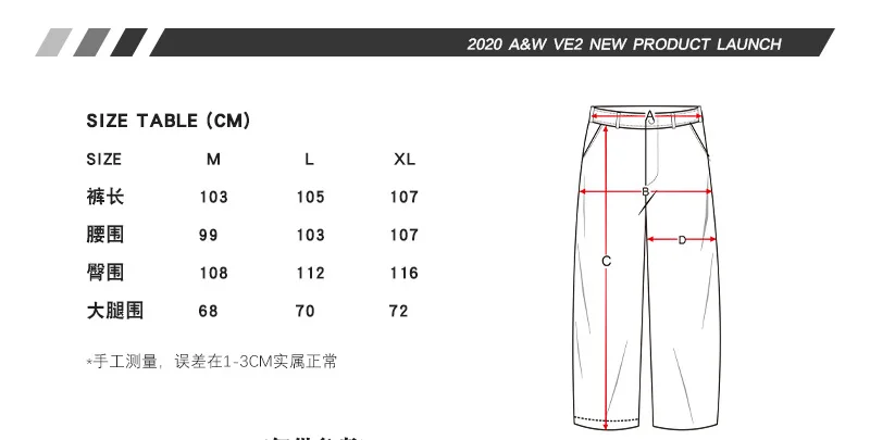 High street sports and leisure pants functional sports solid color loose multi bag wide foot elastic sports pants
High street sports and leisure pants functional sports solid color loose multi bag wide foot elastic sports pants