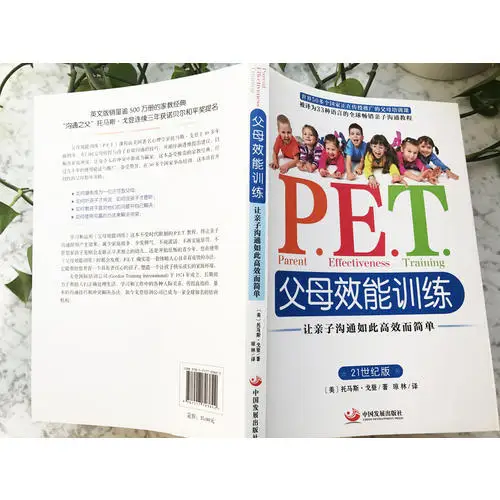 P.E.T. Parent Effectiveness Training: Making Parent-Child Communication so Efficient and Simple
P.E.T. Parent Effectiveness Training: Making Parent-Child Communication so Efficient and Simple
