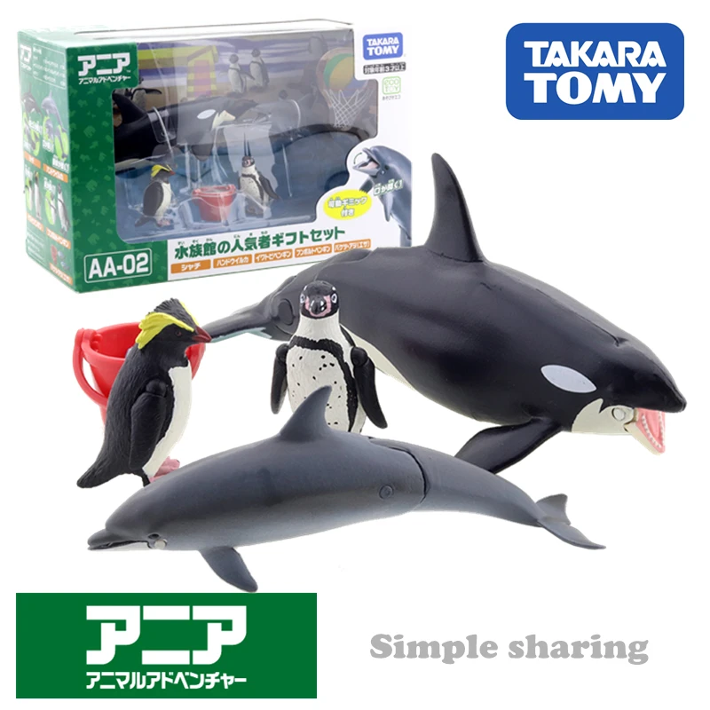 Takara Tomy ANIA Animal Advanture AA-02 аквариум, популярный подарочный набор из смолы, Детская образовательная мини-фигурка, игрушка
Takara Tomy ANIA Animal Advanture AA-02 аквариум, популярный подарочный набор из смолы, Детская образовательная мини-фигурка, игрушка