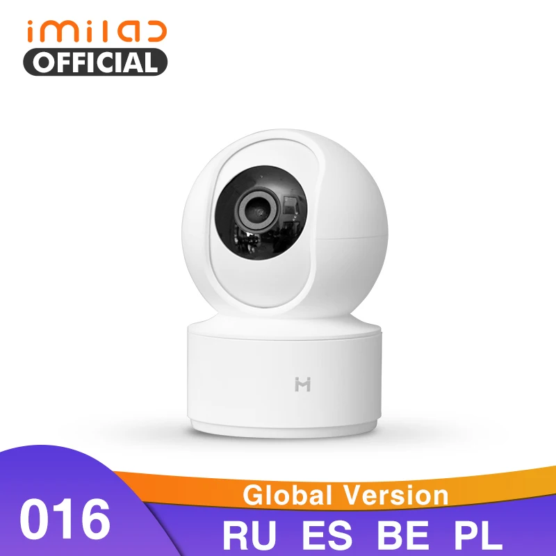 1080P Беспроводной умные домашние детские IP безопасность Камера IMILAB Wi Fi для