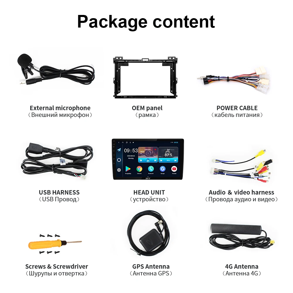 XYT For Toyota Land Cruiser Prado 3 J120 2004-2009 Car Radio Multimedia Video Player Navigation GPS Android 10.0 No 2din
XYT For Toyota Land Cruiser Prado 3 J120 2004-2009 Car Radio Multimedia Video Player Navigation GPS Android 10.0 No 2din