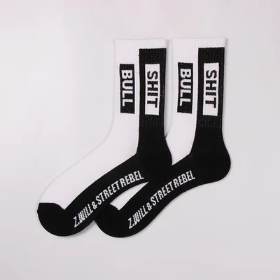 Street Fashion Cotton Adult Middle Funny Calf Crew Socks Bull Shit Protest Object Remonstrate Uprising Insurrection Revolt Stage
Street Fashion Cotton Adult Middle Funny Calf Crew Socks Bull Shit Protest Object Remonstrate Uprising Insurrection Revolt Stage