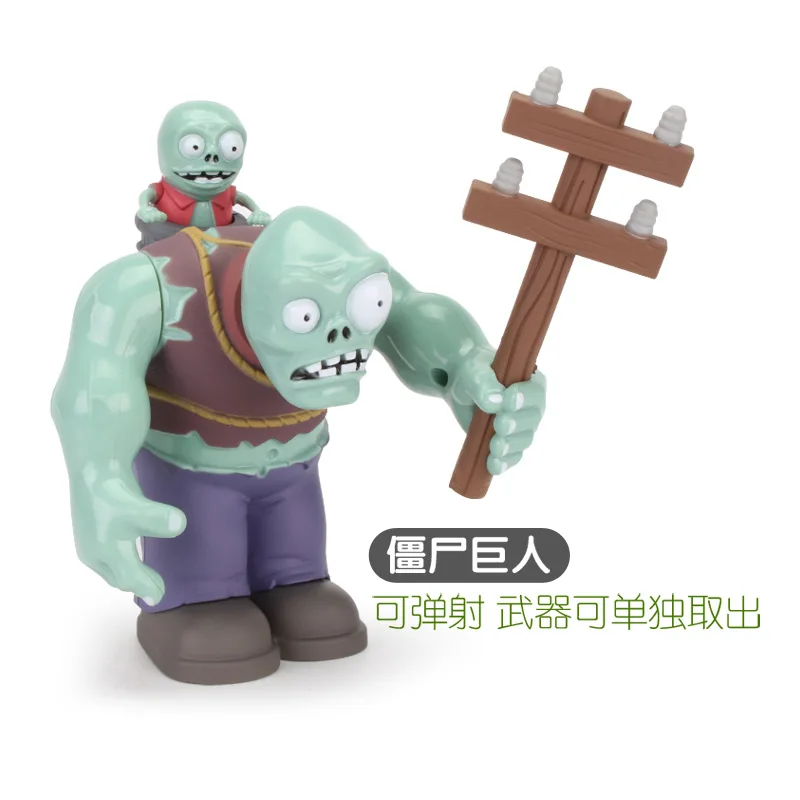 Plants Vs Zombies Game Grim Reaper Sun God Pirate Captain Zombie Giant Pvc Action Figure Model Toy Gift For Boys
Plants Vs Zombies Game Grim Reaper Sun God Pirate Captain Zombie Giant Pvc Action Figure Model Toy Gift For Boys