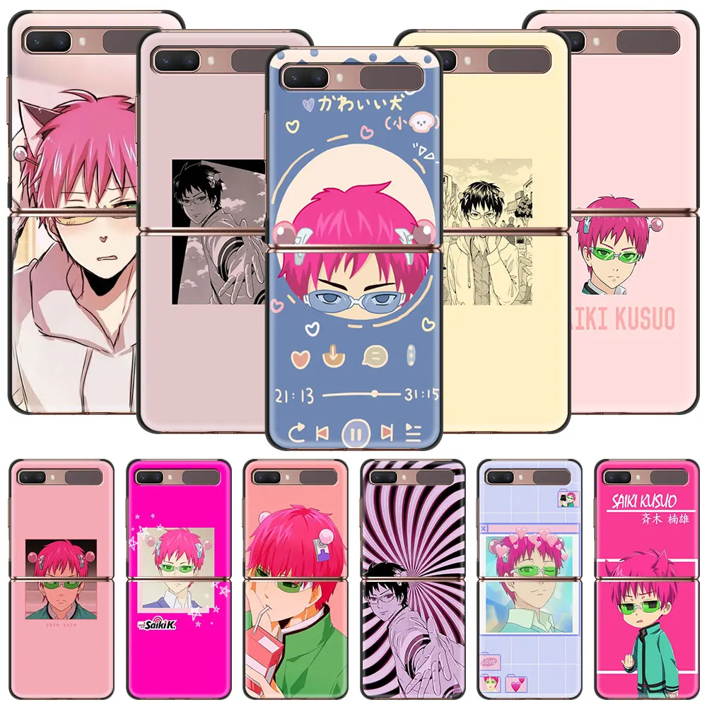 The Disastrous Life Of Saiki K Luxury Bag For Samsung Galaxy Z Flip Case Black Hard PC For Samsung Z Flip 5G Foldable Fundas
The Disastrous Life Of Saiki K Luxury Bag For Samsung Galaxy Z Flip Case Black Hard PC For Samsung Z Flip 5G Foldable Fundas