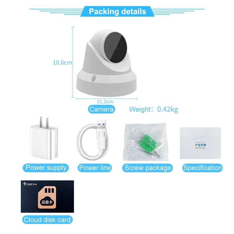 1080P IP Camera Indoor Wifi Night Vision Home Smart Security Dome Camera Video Surveillance Smart Home FOU99 
1080P IP Camera Indoor Wifi Night Vision Home Smart Security Dome Camera Video Surveillance Smart Home FOU99