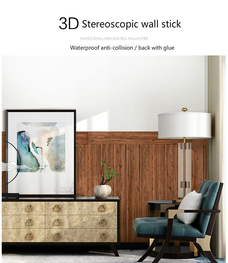 Eco friendly Home deco wallpaper 3D wood grain DIY Self-Adhesive waterproof wall sticker for living room bedroom kid's room
Eco friendly Home deco wallpaper 3D wood grain DIY Self-Adhesive waterproof wall sticker for living room bedroom kid's room