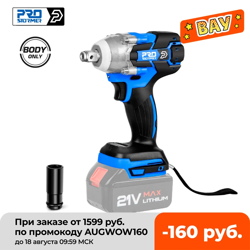 NEW Brushless Wrench Impact Electric Screwdriver Cordless Electric Wrench For 18V Makita Lithium Battery Bare Tool By PROSTORMER
NEW Brushless Wrench Impact Electric Screwdriver Cordless Electric Wrench For 18V Makita Lithium Battery Bare Tool By PROSTORMER