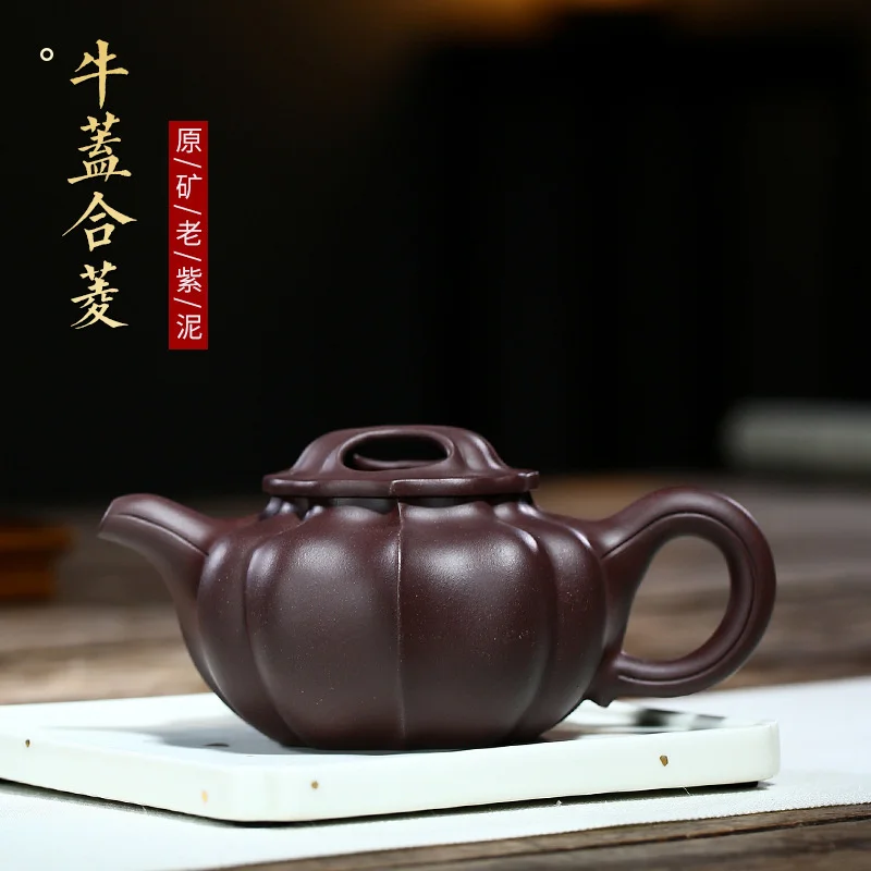 Yixing zishahu, необработанная руда, старое цинье, Gaihe Ling чайник, смешанная партия
Yixing zishahu, необработанная руда, старое цинье, Gaihe Ling чайник, смешанная партия