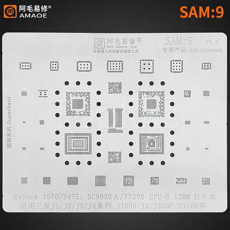 Трафарет для реболлинга процессора AMAO IC Chip CPU BGA для Samsung A3/A5/A6/A7/A8/A9/J1/J2/J J4/J5/C
Трафарет для реболлинга процессора AMAO IC Chip CPU BGA для Samsung A3/A5/A6/A7/A8/A9/J1/J2/J J4/J5/C