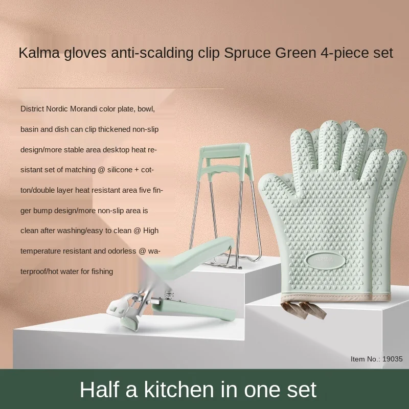 Anti-Scalding Clip Plate Clamp Catcher Bowl Clip Household Kitchen Tool Steaming Clip Plate Holder Non-Slip Steamer
Anti-Scalding Clip Plate Clamp Catcher Bowl Clip Household Kitchen Tool Steaming Clip Plate Holder Non-Slip Steamer