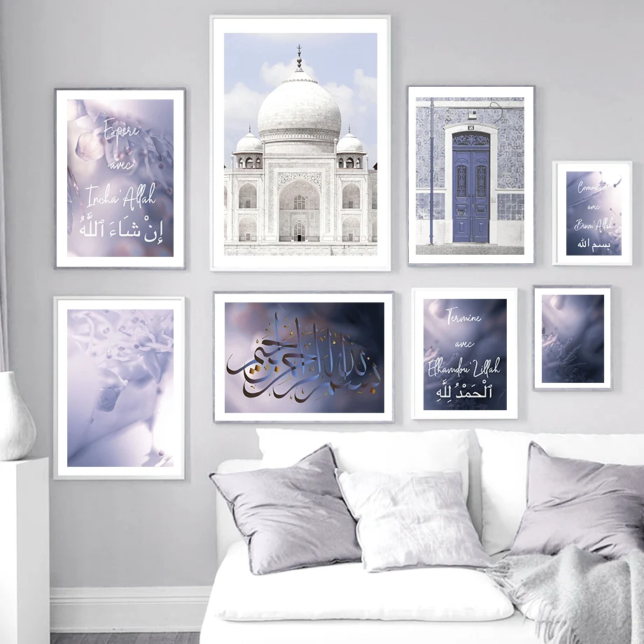 Taj Mahal Islamic Calligraphy Mosques Wall Muslim Art Canvas Painting Nordic Posters And Prints Wall Pictures For Interior Decor
Taj Mahal Islamic Calligraphy Mosques Wall Muslim Art Canvas Painting Nordic Posters And Prints Wall Pictures For Interior Decor