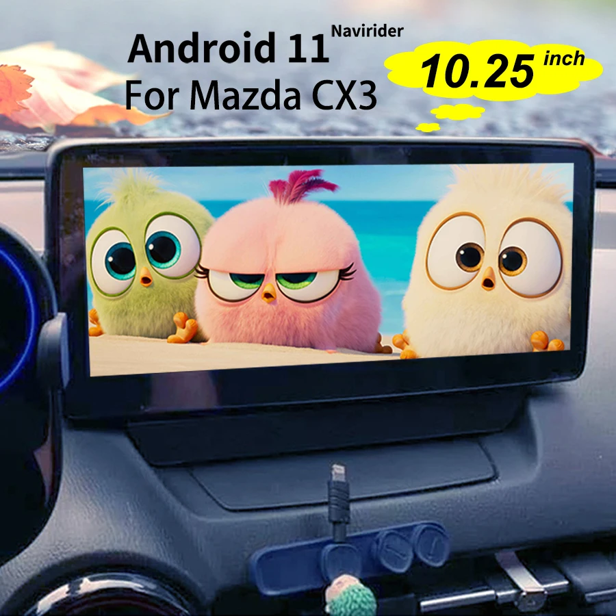 10 25 дюймовый автомобильный радиоприемник Android 11 мультимедийный видеоплеер для