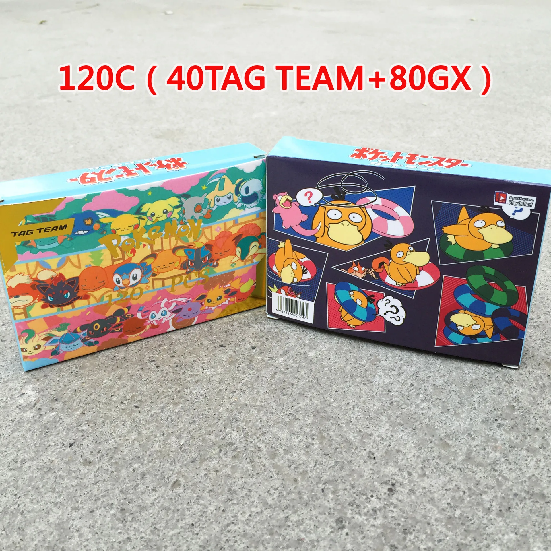 120 Pcs GX TEAM Shining TAKARA TOMY Cards Game Battle Carte 100pcs Trading Cards Game Children Toy Pokemon Original Flash Cards
120 Pcs GX TEAM Shining TAKARA TOMY Cards Game Battle Carte 100pcs Trading Cards Game Children Toy Pokemon Original Flash Cards
