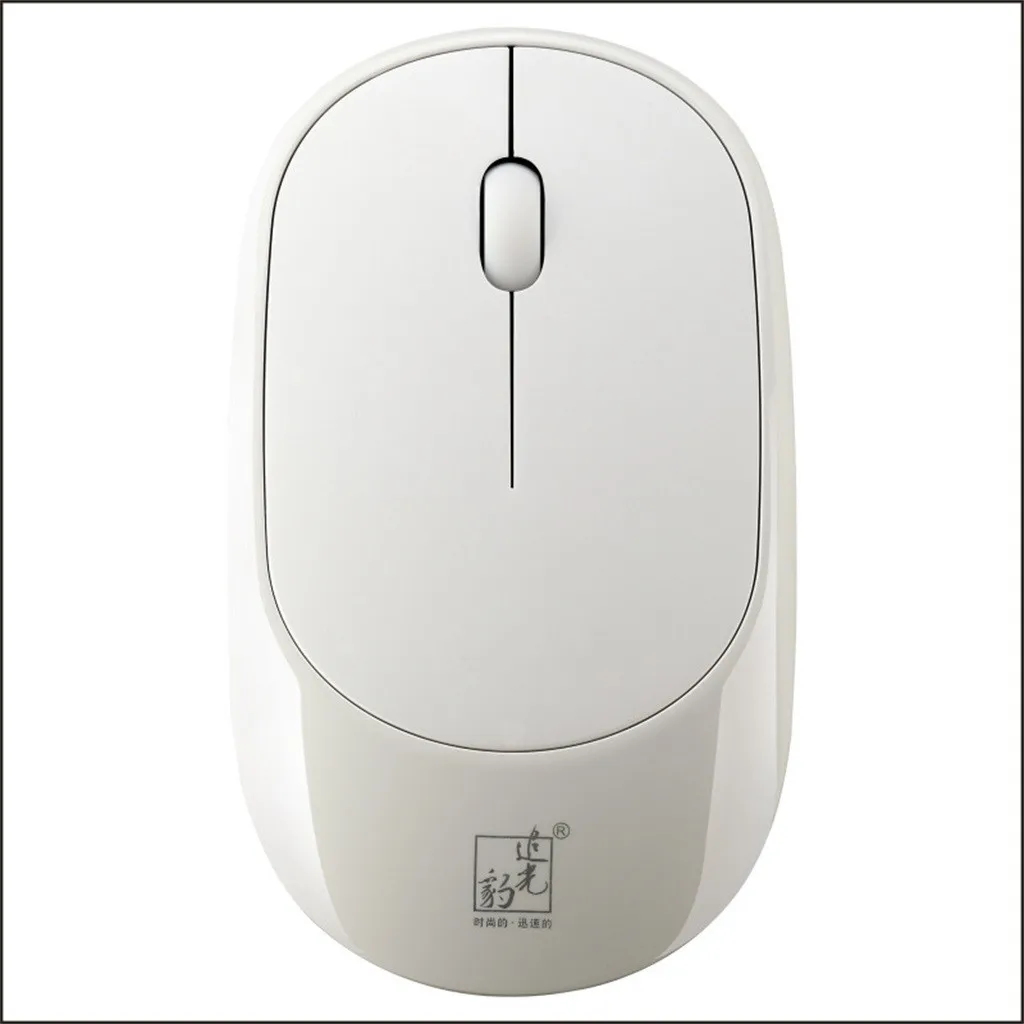 silent Ergonomic Wireless mouse 1600DPI USB Receiver Mice Gamer For Laptop computer silent mouse Mause rechargable Accessories
silent Ergonomic Wireless mouse 1600DPI USB Receiver Mice Gamer For Laptop computer silent mouse Mause rechargable Accessories