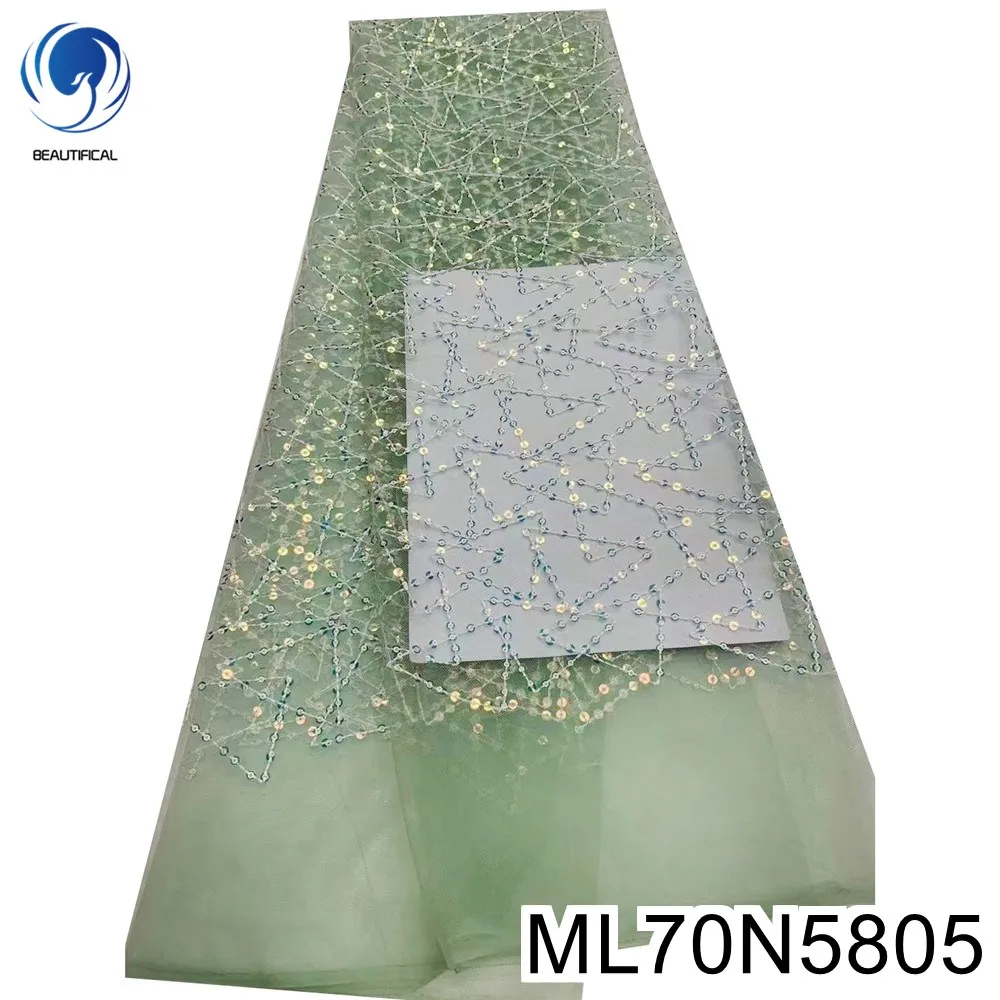 2021 New style lace african fabrics 5yards net lace with sequins embroidery nigerian lace fabric for dress ML70N59
2021 New style lace african fabrics 5yards net lace with sequins embroidery nigerian lace fabric for dress ML70N59