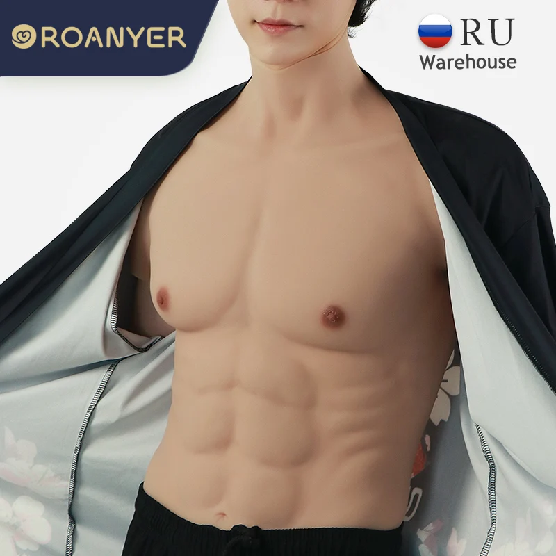 Roanyer силиконовые фальшивые мускулы боди Реалистичная грудь Косплей женщин для мужчин костюм на Хэллоуин| |