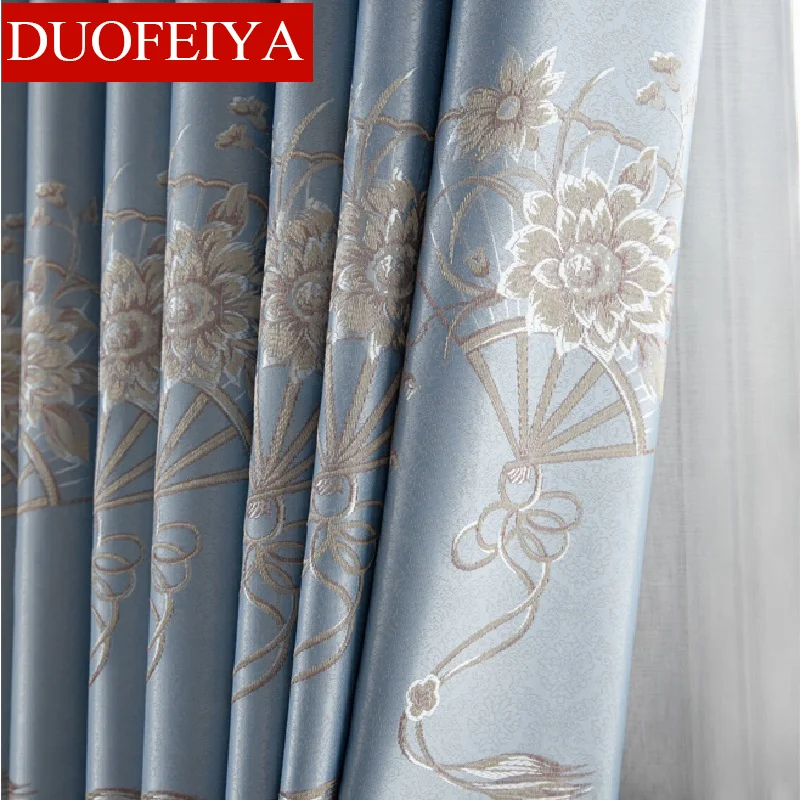 New Shading Curtain Cloth New Chinese High-end Thickened Living Room Bedroom Finished Shading Curtain Finished Products Curtain
New Shading Curtain Cloth New Chinese High-end Thickened Living Room Bedroom Finished Shading Curtain Finished Products Curtain