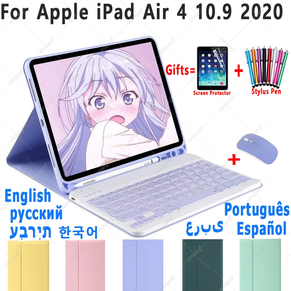 Чехол для клавиатуры с беспроводной мышью для iPad Air 4 10,9 2020 4-го поколения A2324 A2072 Беспроводная клавиатура мыши
Чехол для клавиатуры с беспроводной мышью для iPad Air 4 10,9 2020 4-го поколения A2324 A2072 Беспроводная клавиатура мыши