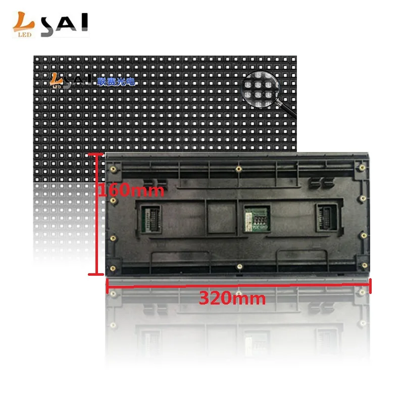 LianSai P8 new LED waterproof module with back cover LED panel solution P10P8P6P5P4P3LED display
LianSai P8 new LED waterproof module with back cover LED panel solution P10P8P6P5P4P3LED display