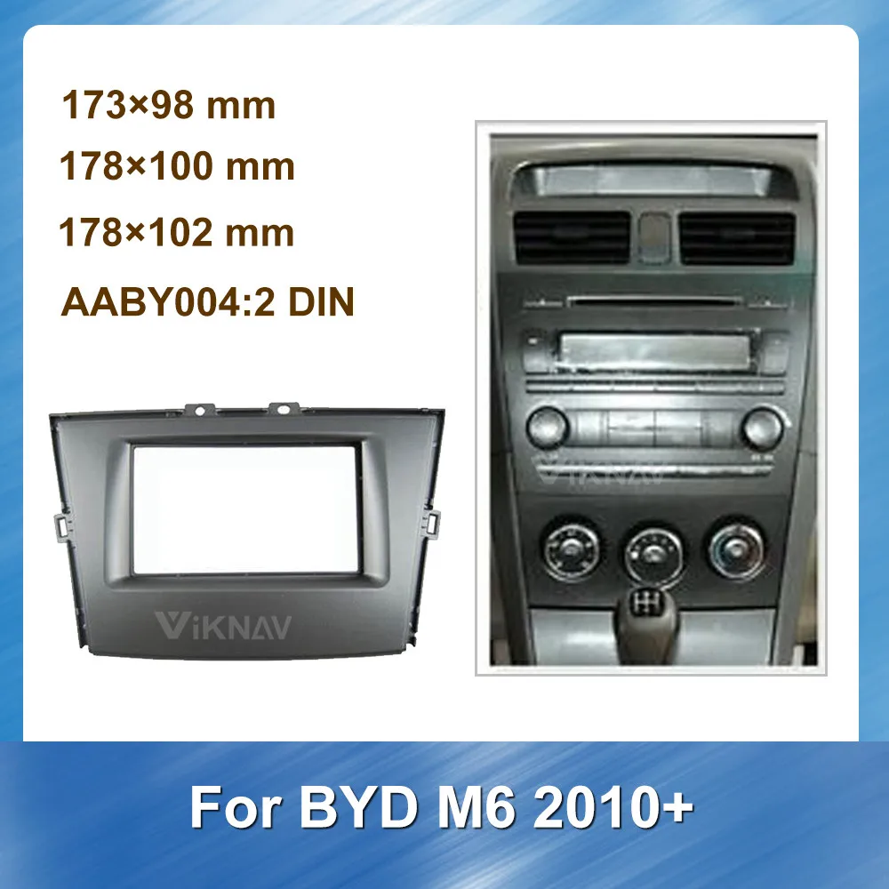 Radio Fascia Stereo Panel Plate Installation Frame Kit For BYD M6 2010+ Car Frame Dash Kit Car refitting DVD frame Player frame
Radio Fascia Stereo Panel Plate Installation Frame Kit For BYD M6 2010+ Car Frame Dash Kit Car refitting DVD frame Player frame