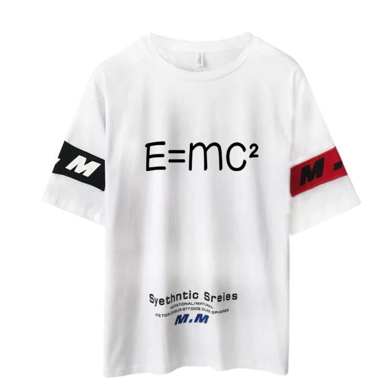 Dr.STONE Cosplay T-Shirt Short Sleeve Tops Fashion Casual Anime Peripheral Student Printing Tee
Dr.STONE Cosplay T-Shirt Short Sleeve Tops Fashion Casual Anime Peripheral Student Printing Tee