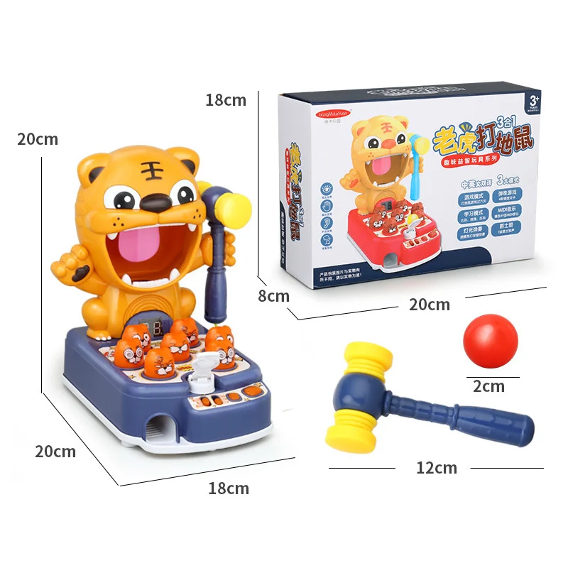 Children's Interactive Puzzle Early Education To Play The Mouse Toy Knock on The Piano Boy and Girl Music Electric Toy Gift 
Children's Interactive Puzzle Early Education To Play The Mouse Toy Knock on The Piano Boy and Girl Music Electric Toy Gift