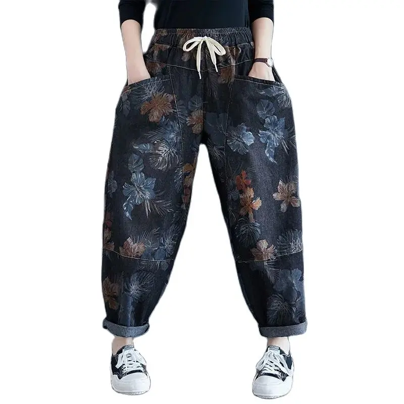 Elegant Printed Jeans Women's Trousers New 2021 Ladies All-Match High Waist Loose Female Wide Leg Pants Cowboy Carrot Pants
Elegant Printed Jeans Women's Trousers New 2021 Ladies All-Match High Waist Loose Female Wide Leg Pants Cowboy Carrot Pants
