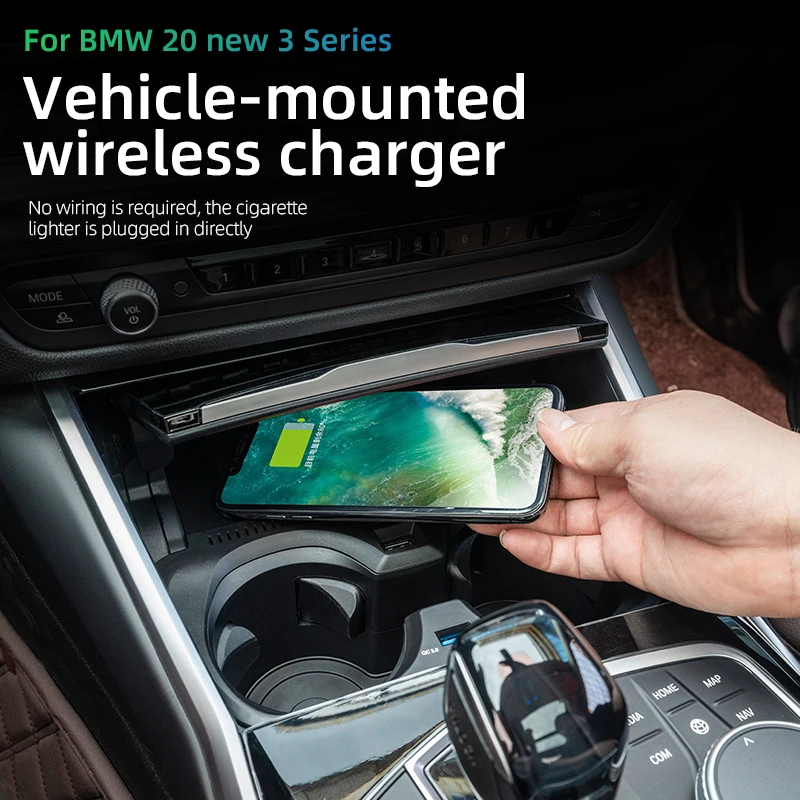 Беспроводное зарядное устройство для BMW, 15 Вт, 2020, 3 серии, мобильный телефон, беспроводная быстрая зарядка, аксессуары для салона автомобиля
Беспроводное зарядное устройство для BMW, 15 Вт, 2020, 3 серии, мобильный телефон, беспроводная быстрая зарядка, аксессуары для салона автомобиля