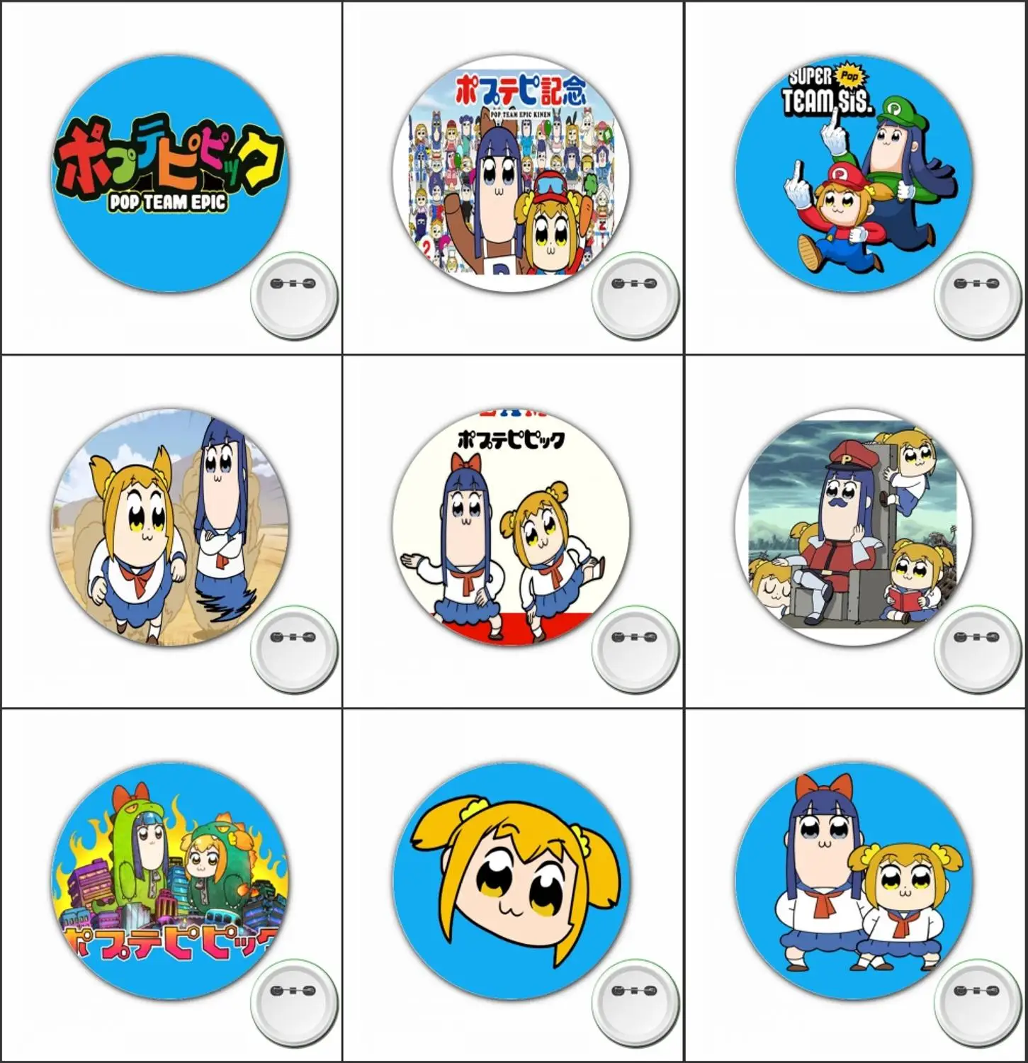 1pcs Cartoon Pop Team Epic Cosplay Badge anime Brooch Pins for Backpacks bags Badges Button Clothes Accessories
1pcs Cartoon Pop Team Epic Cosplay Badge anime Brooch Pins for Backpacks bags Badges Button Clothes Accessories