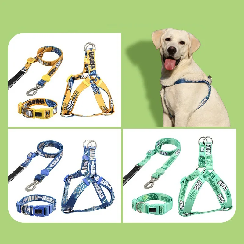 Designer Pet Dog Collar Leash Harness Set Products For Dogs Labrador Detachable Collar French Bulldog For Dog Accessories
Designer Pet Dog Collar Leash Harness Set Products For Dogs Labrador Detachable Collar French Bulldog For Dog Accessories