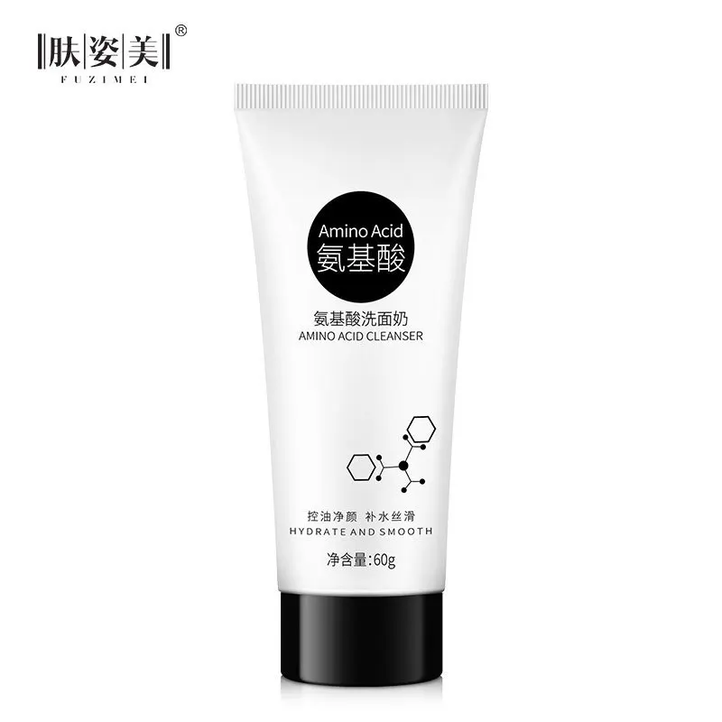 Gentle Facial Cleanser Amino Acid Bubble Non-Tightening Moisturizing Wash Clean Face Deep Cleansing Repair Skin Care Product 60g
Gentle Facial Cleanser Amino Acid Bubble Non-Tightening Moisturizing Wash Clean Face Deep Cleansing Repair Skin Care Product 60g