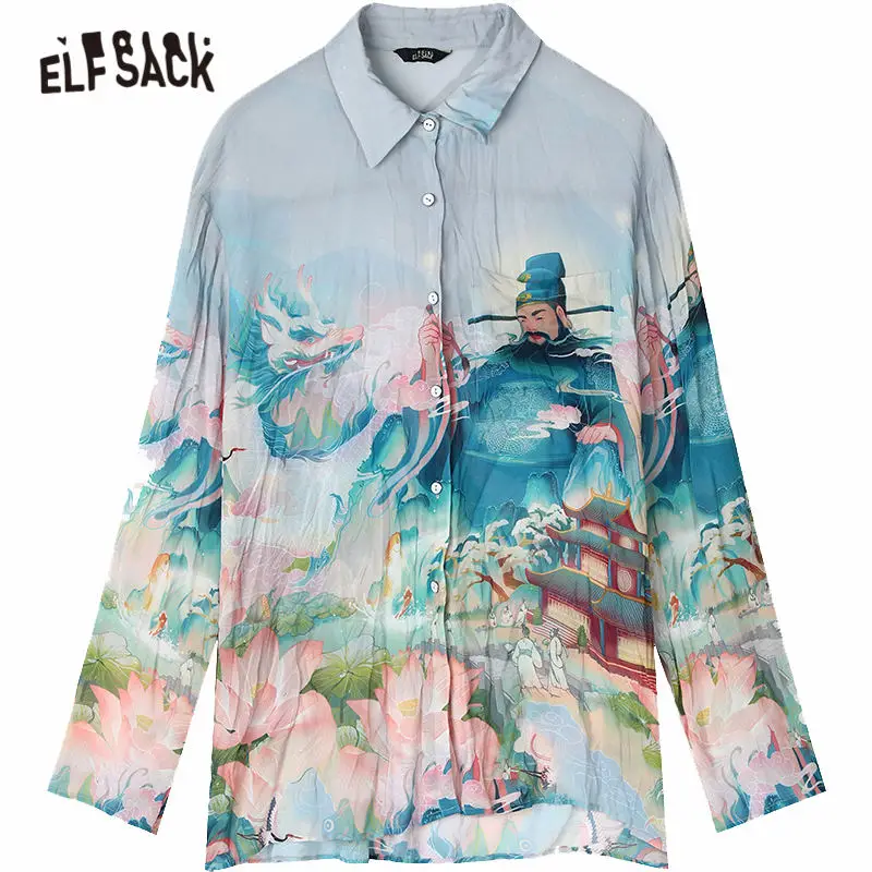 ELFSACK Blue Graphic Print Casual Chiffon Shirt Women Clothing 2020 Summer ELF Korean Style Single Breasted Ladeis Daily Tops
ELFSACK Blue Graphic Print Casual Chiffon Shirt Women Clothing 2020 Summer ELF Korean Style Single Breasted Ladeis Daily Tops