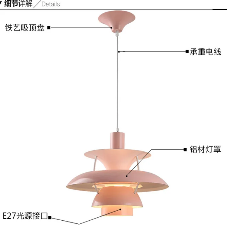 UFO personality modern living room bedroom study bedside modern simple macarone restaurant Nordic Chandelier
UFO personality modern living room bedroom study bedside modern simple macarone restaurant Nordic Chandelier