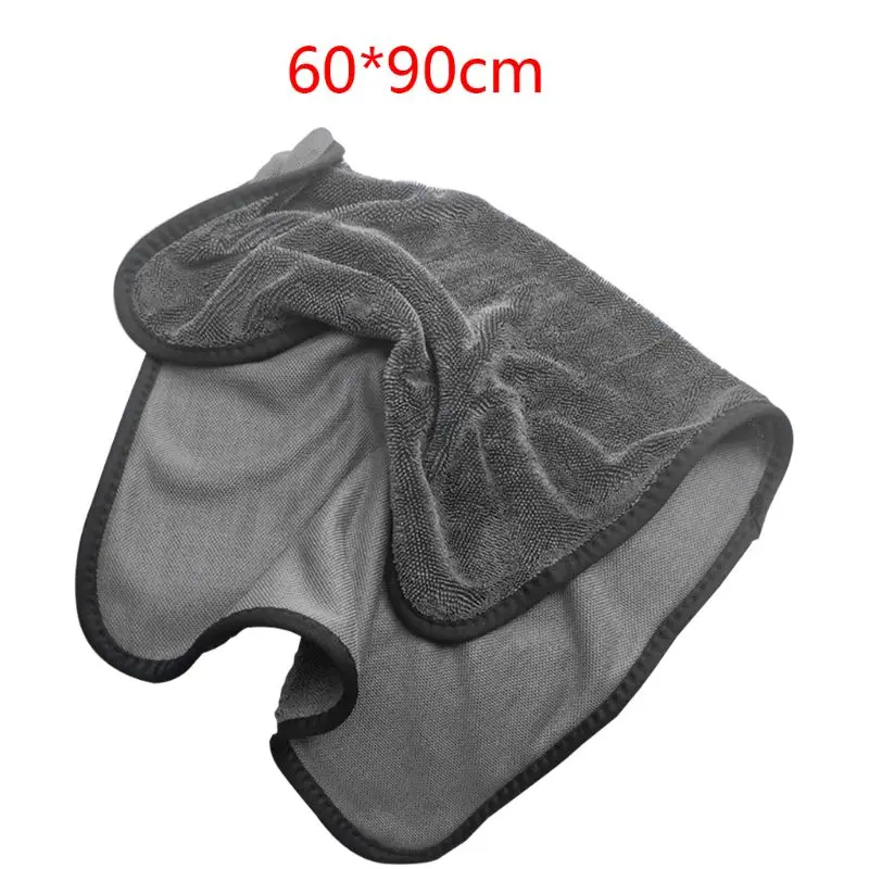 Microfiber Towels for Cars, Car Drying Wash Detailing Buffing Polishing Towel Microfiber Cloth Braid cloth T3EF
Microfiber Towels for Cars, Car Drying Wash Detailing Buffing Polishing Towel Microfiber Cloth Braid cloth T3EF