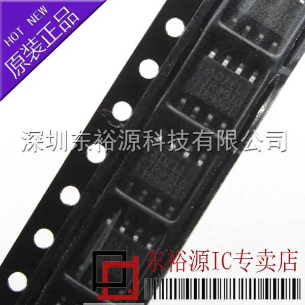 5 шт./лот AD711JR AD711JRZ SOP8 
5 шт./лот AD711JR AD711JRZ SOP8