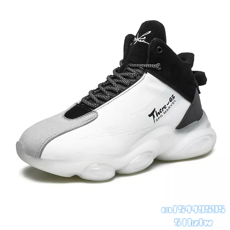 Men's Basketball Shoes Breathable Fashion Non-Slip Wearable Sneakers Protective High Elastic Autumn 2021 New Men's Sports Shoes
Men's Basketball Shoes Breathable Fashion Non-Slip Wearable Sneakers Protective High Elastic Autumn 2021 New Men's Sports Shoes