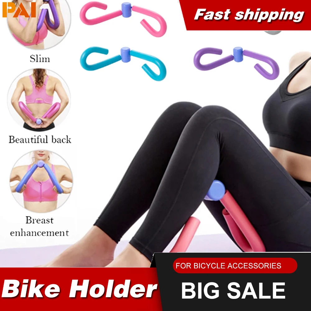 

Training Apparatus Home Gym Fitness Simulator Thigh Exercise Sports Master Leg Muscle Arm Chest Waist Trainer Yoga Equipments