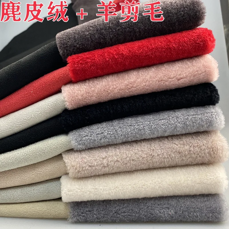 Suede, Lamb, Wool, Sheep Scissors, Windproof, Warm and Fur Integrated Fabric
Suede, Lamb, Wool, Sheep Scissors, Windproof, Warm and Fur Integrated Fabric