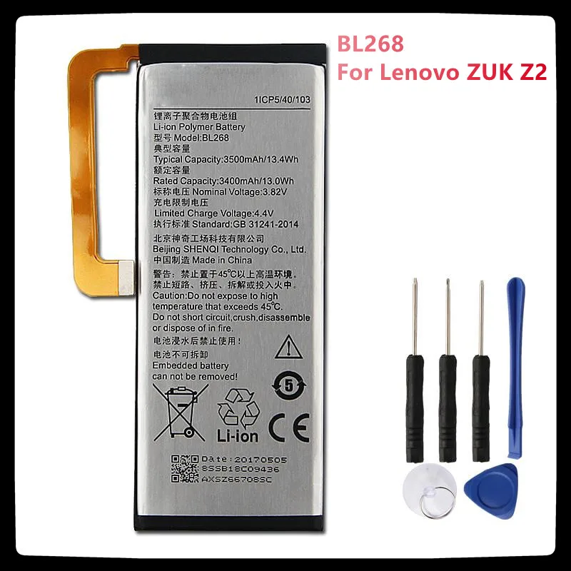 Original Phone Battery BL268 For Lenovo ZUK Z2 Z213 Zuk Z2 131 Replacement Rechargable Batteries 3500mAh With Free Tools
Original Phone Battery BL268 For Lenovo ZUK Z2 Z213 Zuk Z2 131 Replacement Rechargable Batteries 3500mAh With Free Tools