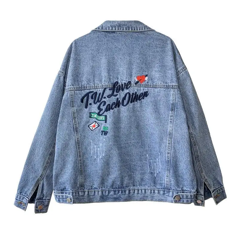 Embroidered Denim Jacket For Women Streetwear Style Coat BF Jeans Outwear Female Spring Autumn Casual Loose Cowboy Outwear
Embroidered Denim Jacket For Women Streetwear Style Coat BF Jeans Outwear Female Spring Autumn Casual Loose Cowboy Outwear