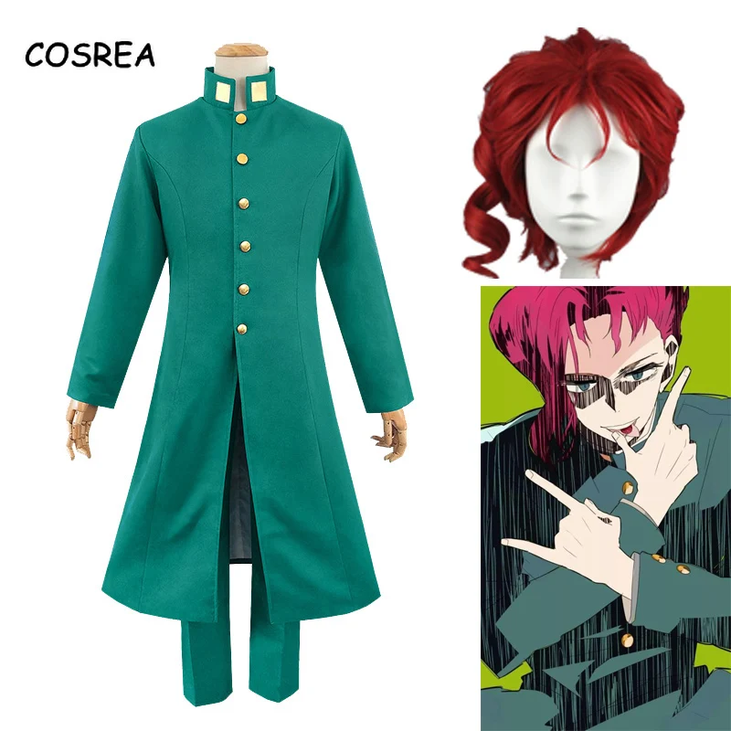 Аниме Jojo's Bizzare Adventure костюм для косплея мужской боевой Kakyoin Noriaki парики JoJos одежда
