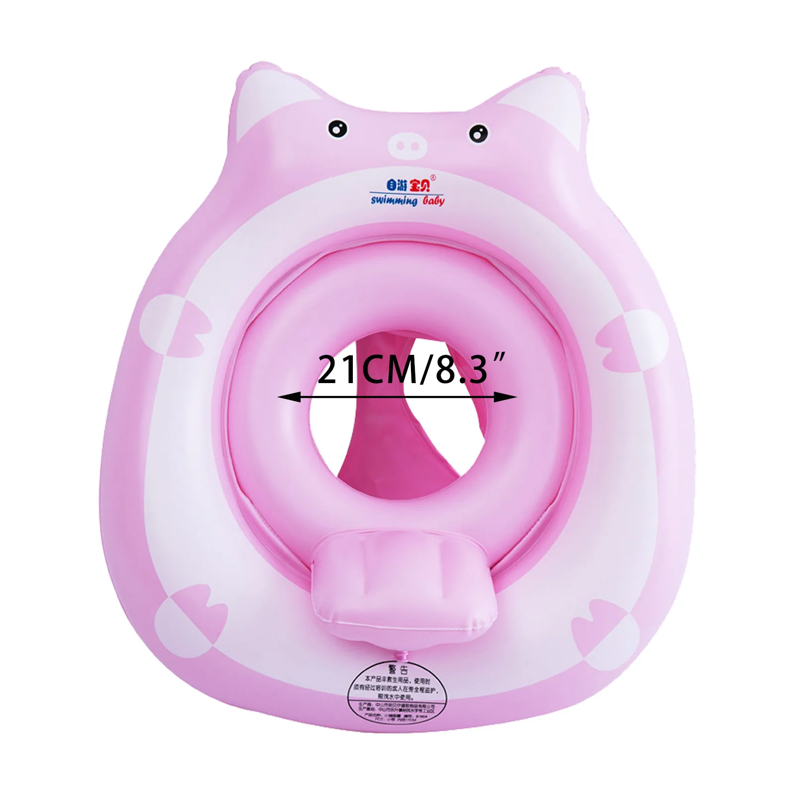 Baby Floater Self-swimming Baby Cartoon Animal Swimming Ring Seat Environmental Protection Swim Waist Float Ring Swim Trainer E2
Baby Floater Self-swimming Baby Cartoon Animal Swimming Ring Seat Environmental Protection Swim Waist Float Ring Swim Trainer E2