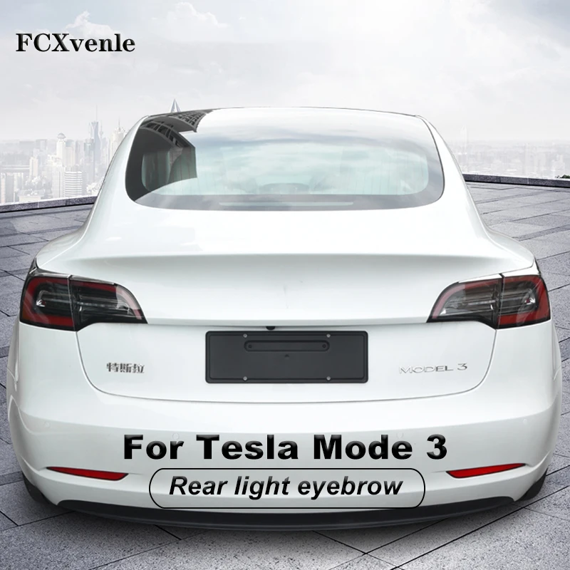 Для Tesla Model 3 узор из углеродного волокна 304 материал из нержавеющей стали задний фонарь задний свет лампа для бровей
Для Tesla Model 3 узор из углеродного волокна 304 материал из нержавеющей стали задний фонарь задний свет лампа для бровей