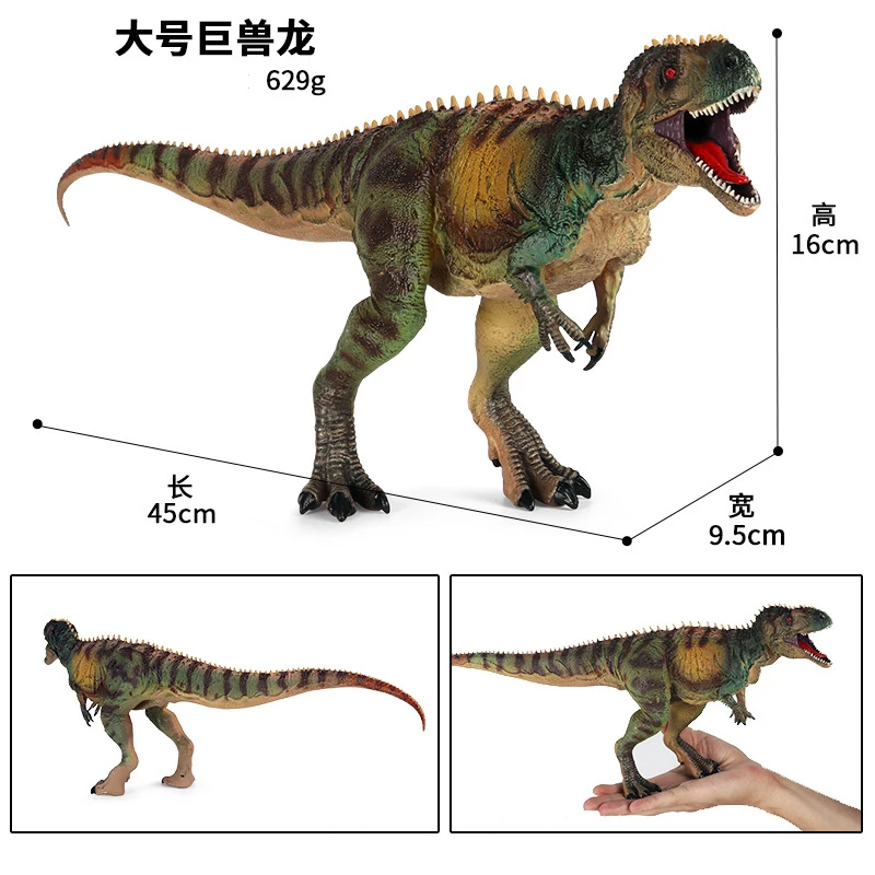 Simulation Large Southern Behemoth Tyrannosaurus Plastic Dinosaur Animal Model Children's Dinosaur Toy Ornaments Figure Birthday
Simulation Large Southern Behemoth Tyrannosaurus Plastic Dinosaur Animal Model Children's Dinosaur Toy Ornaments Figure Birthday