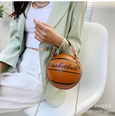 Ladies' personality specially designed basketball shape handbag and fashion chain letter shoulder bag mini messenger bag wallet
Ladies' personality specially designed basketball shape handbag and fashion chain letter shoulder bag mini messenger bag wallet