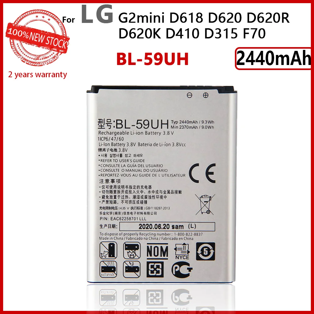 100% оригинальная фотобатарея для LG G2mini D618 D620 D620R D620K D410 D315 F70 2440 мАч
100% оригинальная фотобатарея для LG G2mini D618 D620 D620R D620K D410 D315 F70 2440 мАч